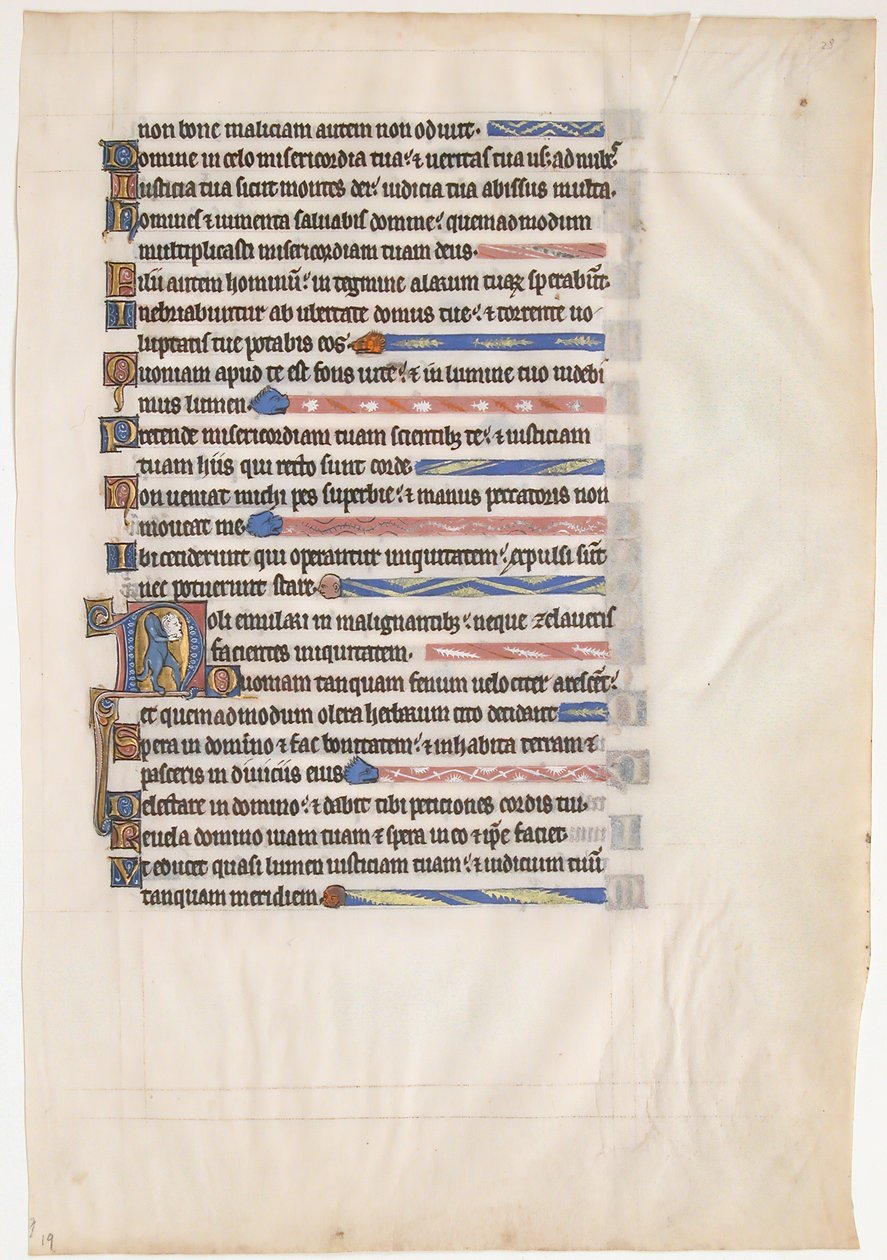 Manuskriptblad fra en kongelig psalter, britisk, 1200-tallet. av Unbekannt