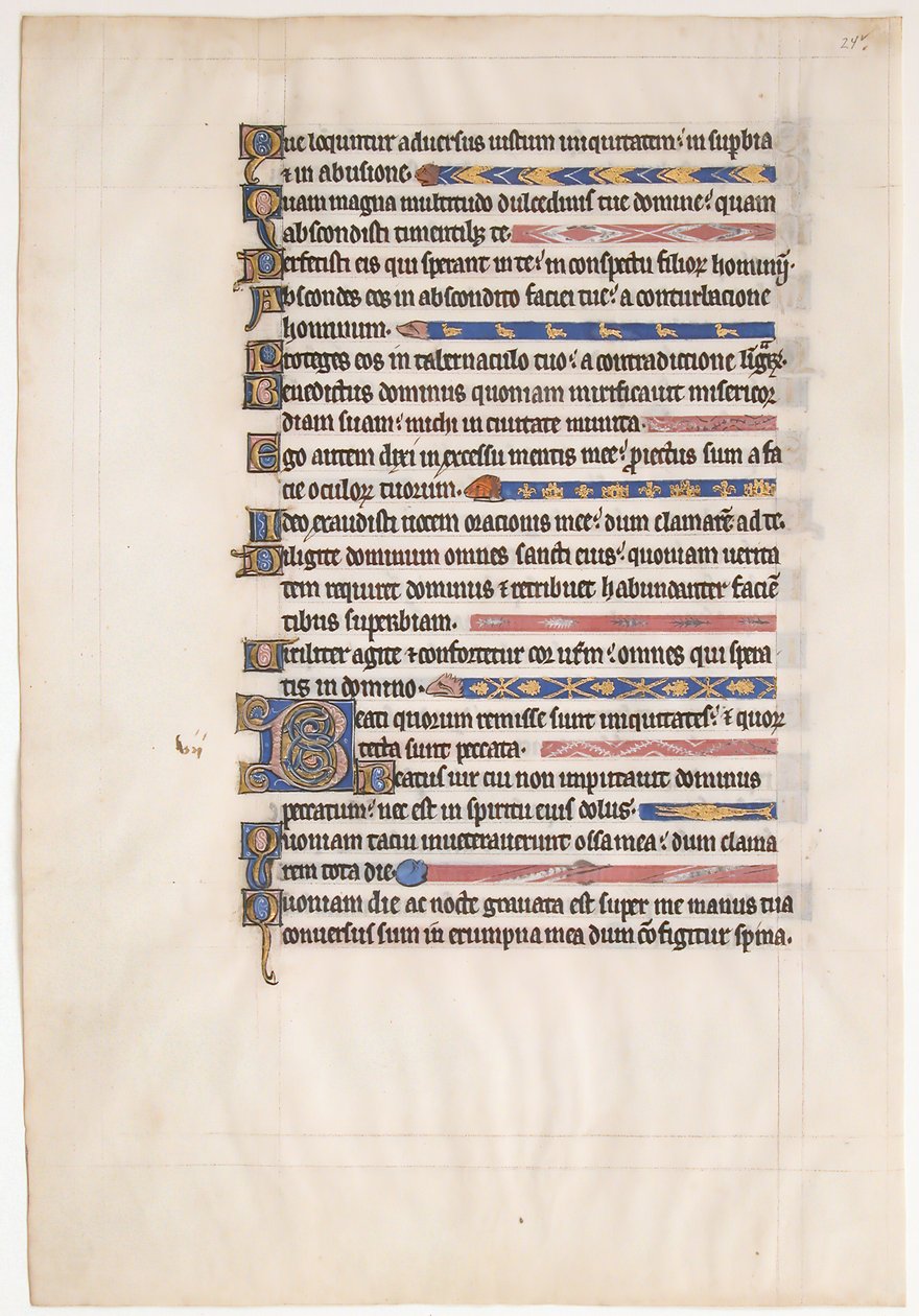 Manuskriptblad fra en kongelig psalter, britisk, 1200-tallet. av Unbekannt