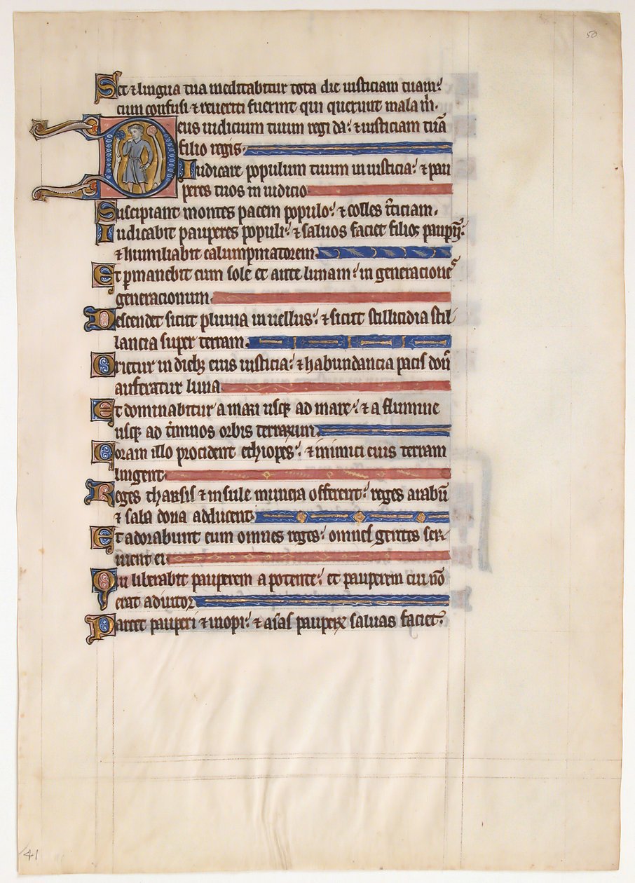 Manuskriptblad fra en kongelig psalter, britisk, 1200-tallet. av Unbekannt