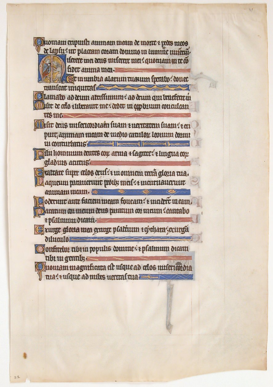 Manuskriptblad fra en kongelig psalter, britisk, 1200-tallet. av Unbekannt