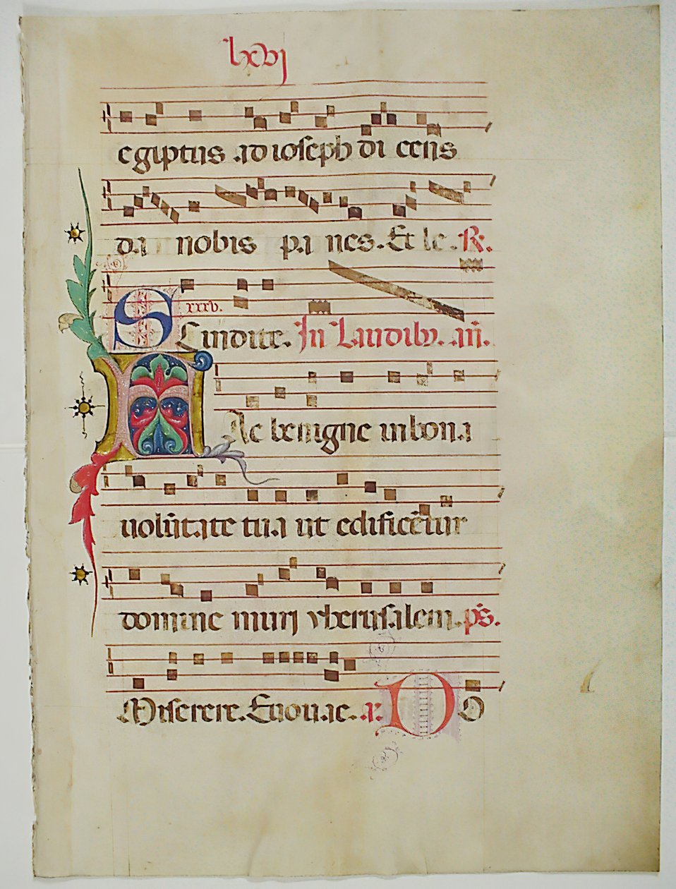 Manuskriptblad med initial A, fra et antifonarium, italiensk, 1400-tallet. av Unbekannt