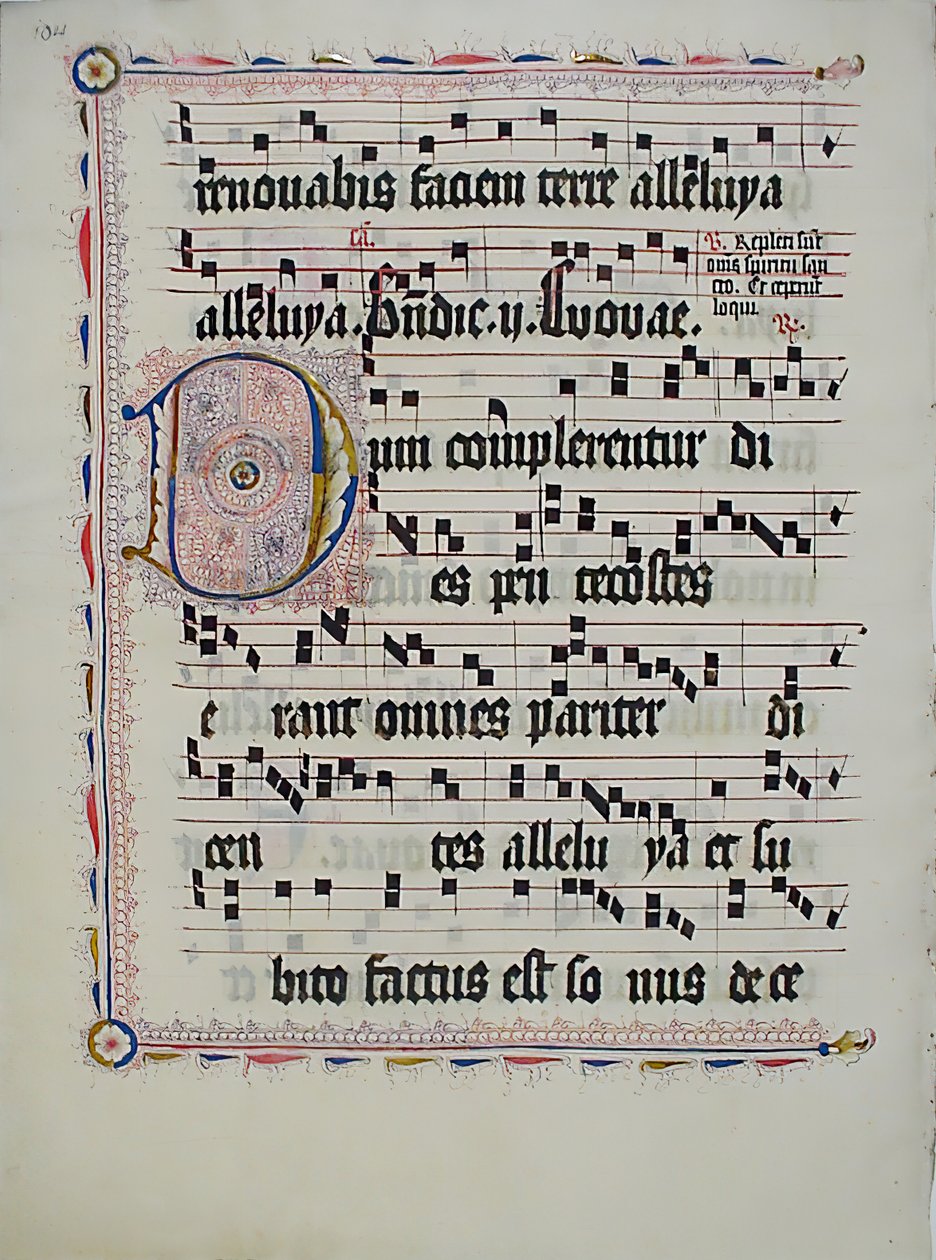 Manuskriptblad med initial D, fra et antifonarium, tysk, andre kvartal 1400-tallet. av Unbekannt