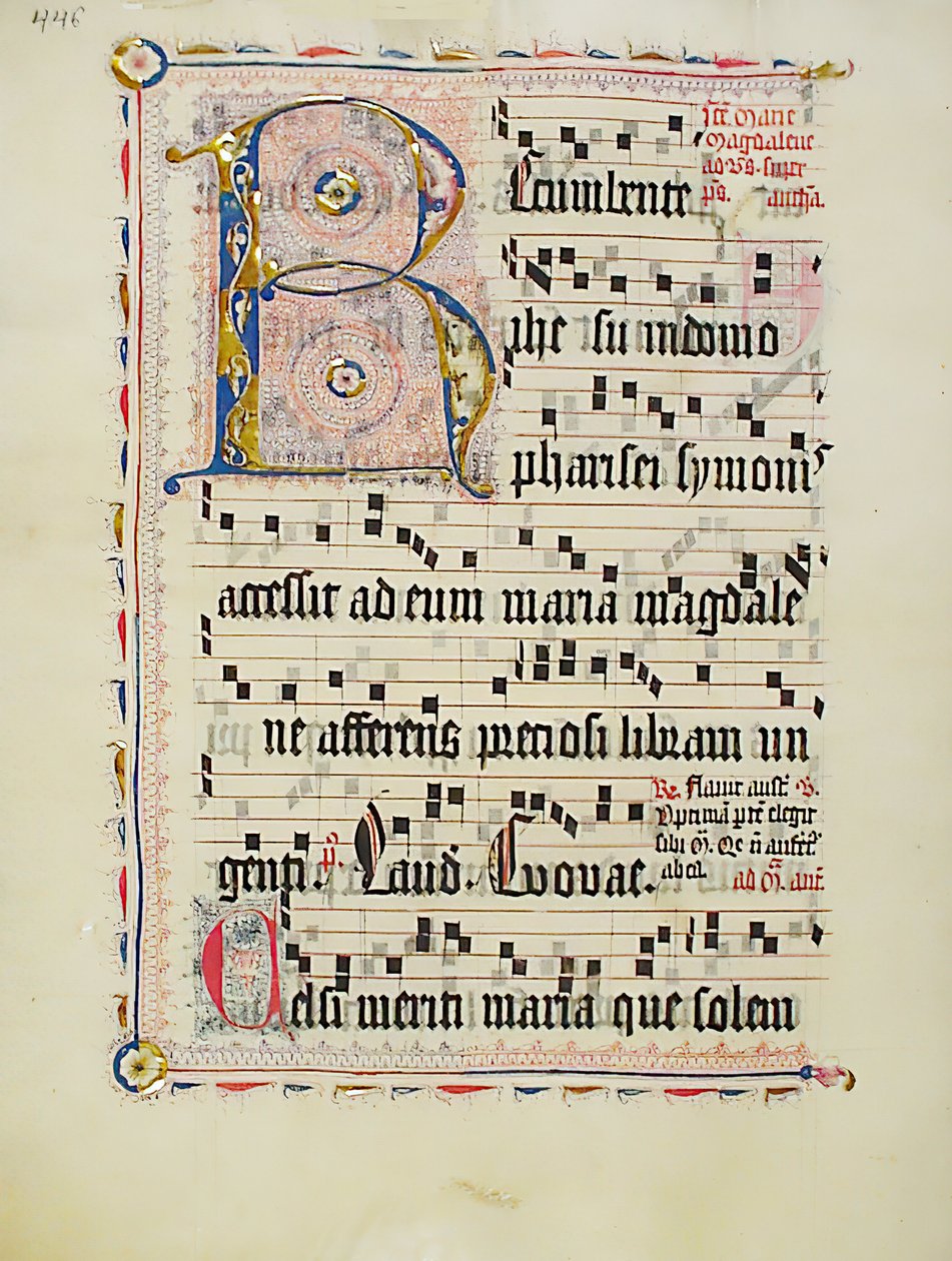 Manuskriptblad med initial R, fra en antifonbok, tysk, andre kvartal 1400-tallet. av Unbekannt
