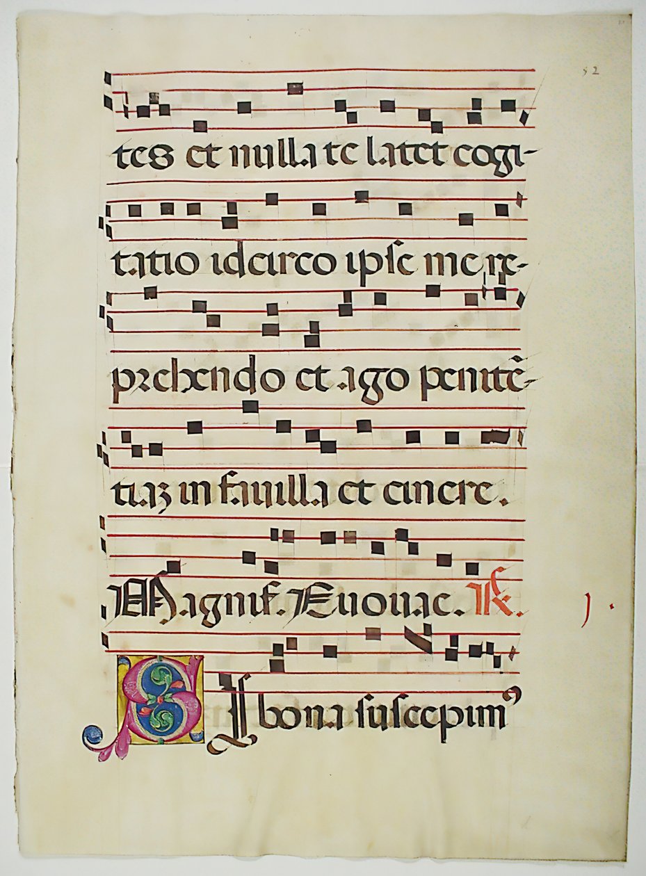Manuskriptblad med initial S, fra en korbok, italiensk, 1400-tallet. av Unbekannt