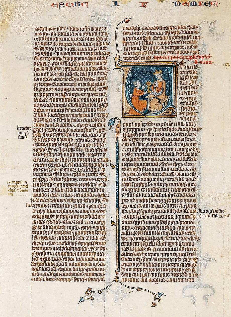 Manuskriptblad med åpning av Nehemias bok, fra en bibel, fransk, ca. 1280-1300. av Unbekannt
