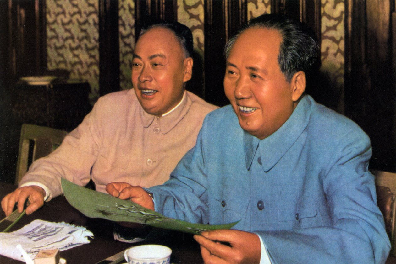 Mao Zedong og Chen Yi i, kinesiske kommunistledere, har vært det siden 1960 av Unbekannt