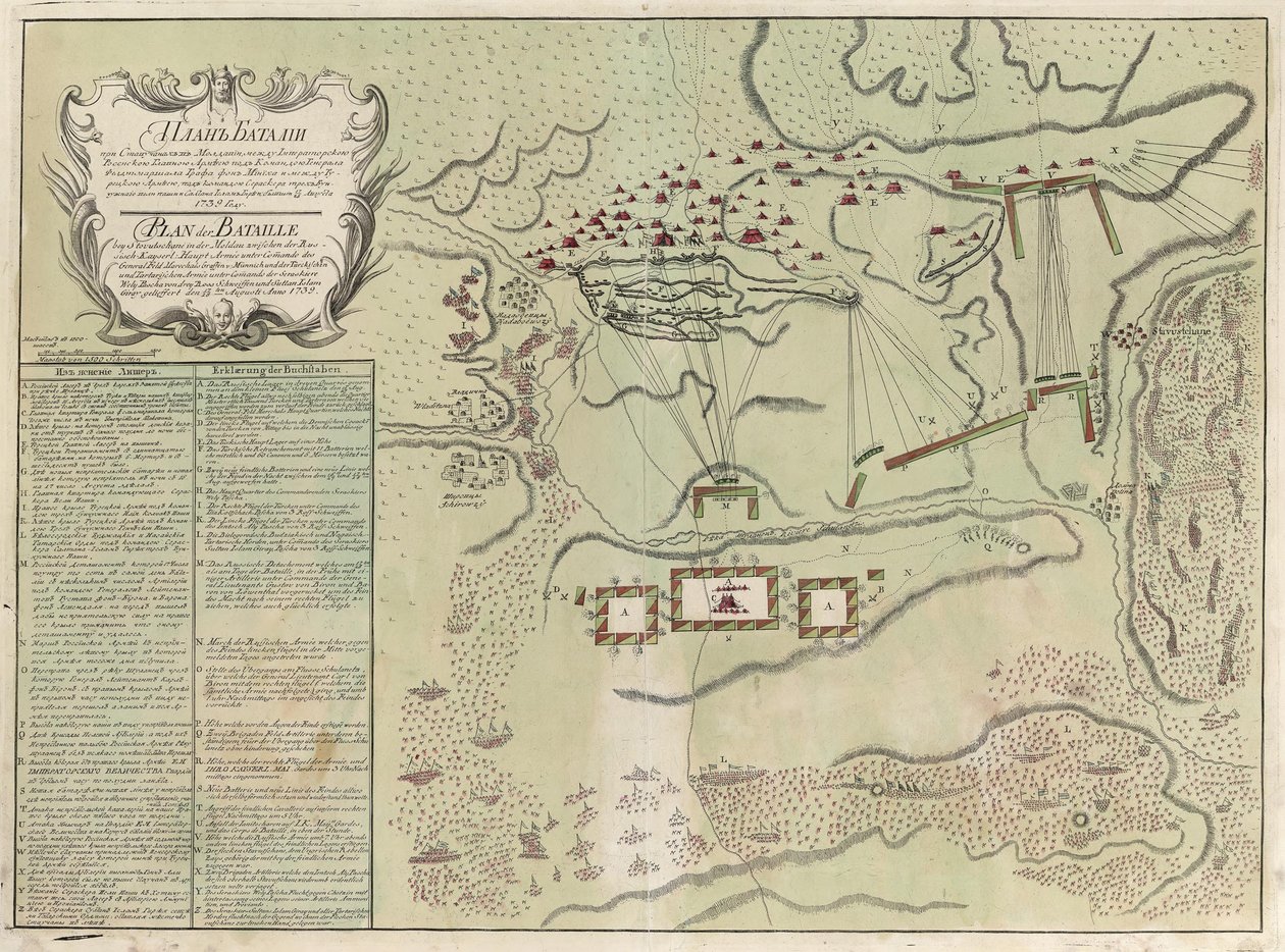 Kart over slaget ved Savuchny, 1739-1740 av Unbekannt