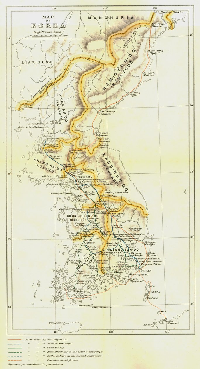 Kart over Korea, 1903. av Unbekannt