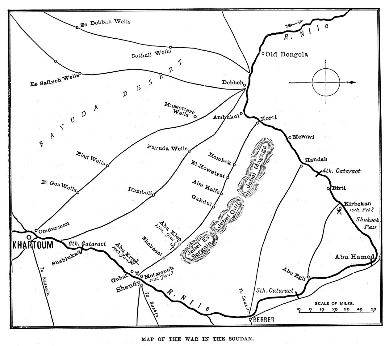 Kart over krigen i Soudan, slutten av 1800-tallet, 1900 av Unbekannt