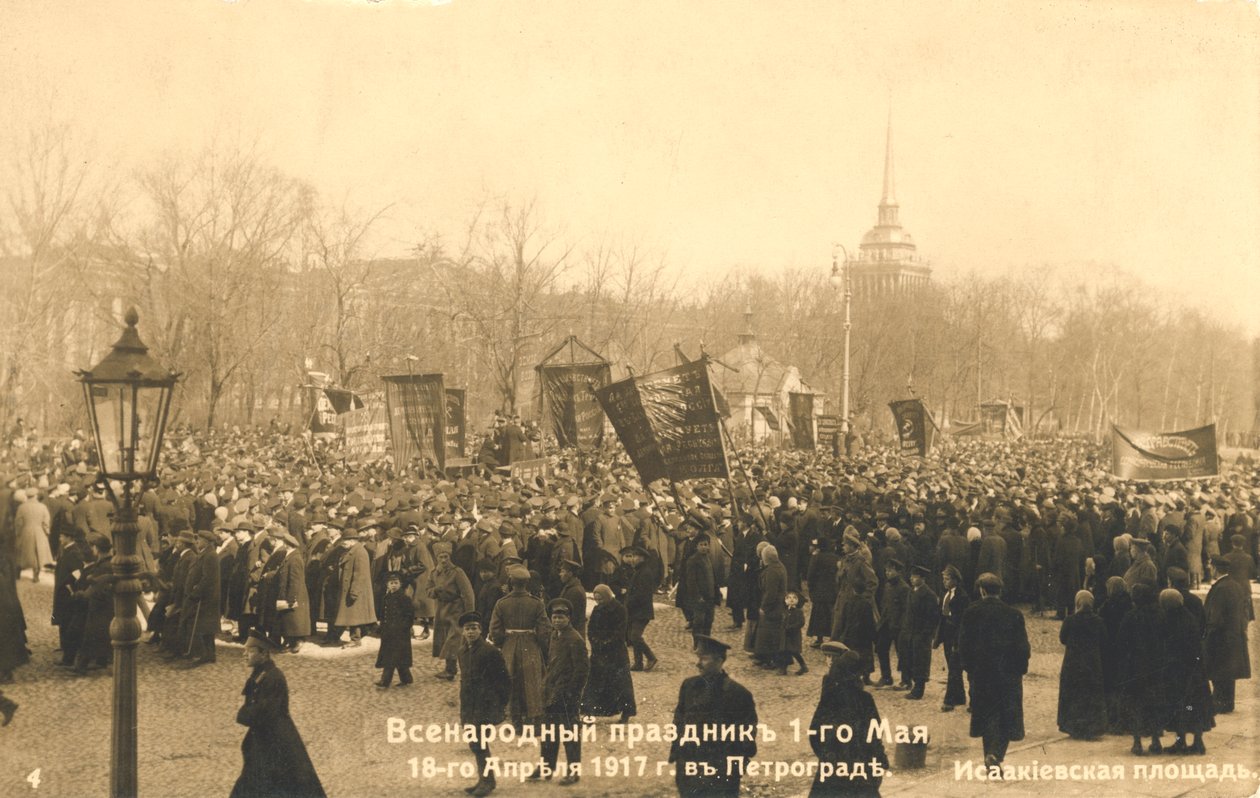 Marsjerer i St. Petersburg, den russiske revolusjonen, 1917. av Unbekannt