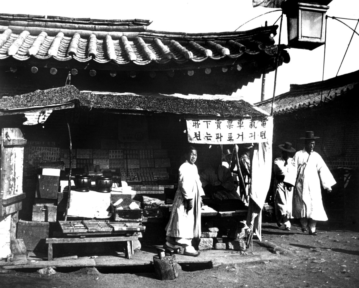 Markedsbod, Korea, 1900 av Unbekannt