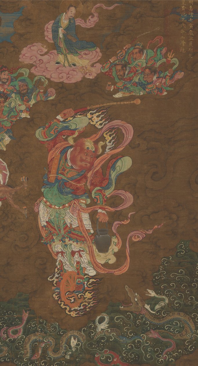 Marshal Wang, datert 1542. av Unbekannt