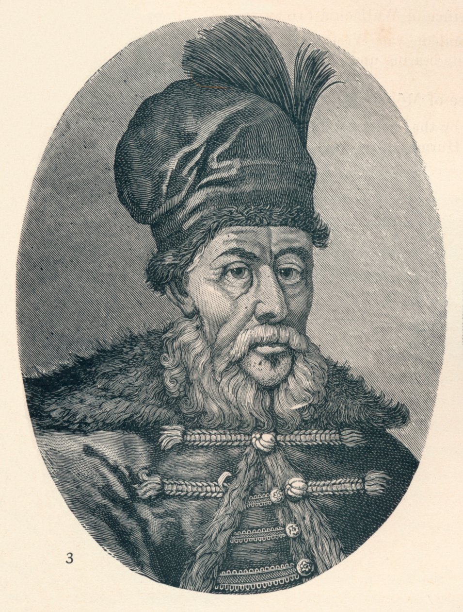 Matei Basarab, prins av Wallachia og Moldavia, c1906, 1907 av Unbekannt