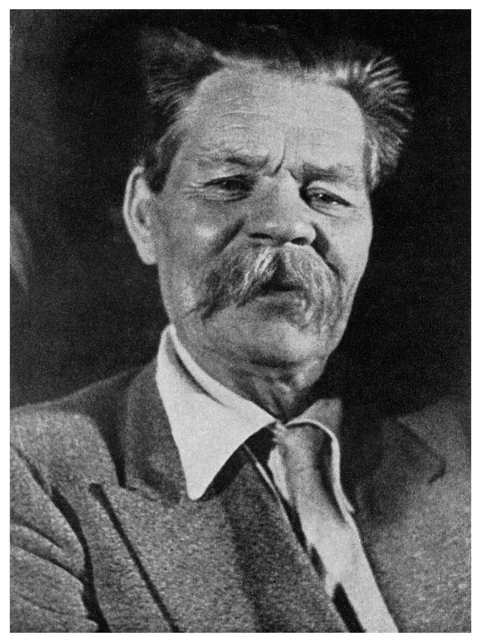 Maxim Gorky, russisk forfatter, c1930 1956 av Unbekannt