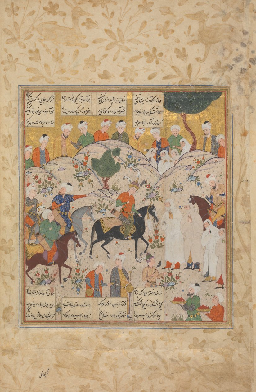 Møte av Bahram Gur med en prinsesse, folio fra en Shahnama Book of Kings, midten av 1500-tallet. av Unbekannt