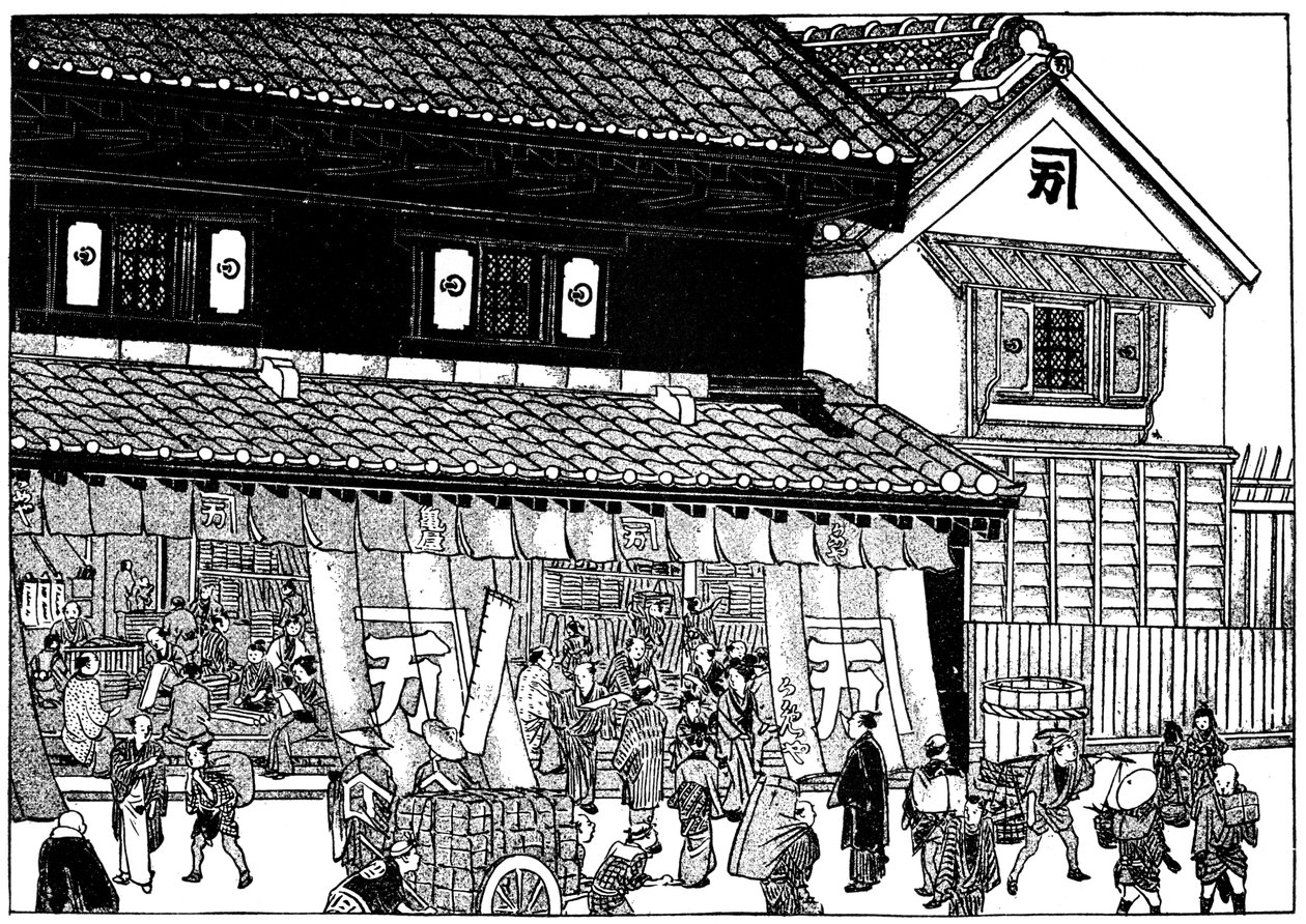 Kjøpmannsbutikk og brannsikkert lager, Edo-perioden, Japan, 1603-1868 1904 av Unbekannt