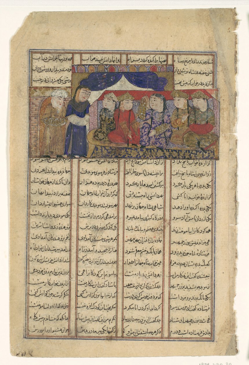 Mihran Sitad velger en datter av Khaqan of Chin, folio fra en Shahnama..., ca. 1330-4 av Unbekannt
