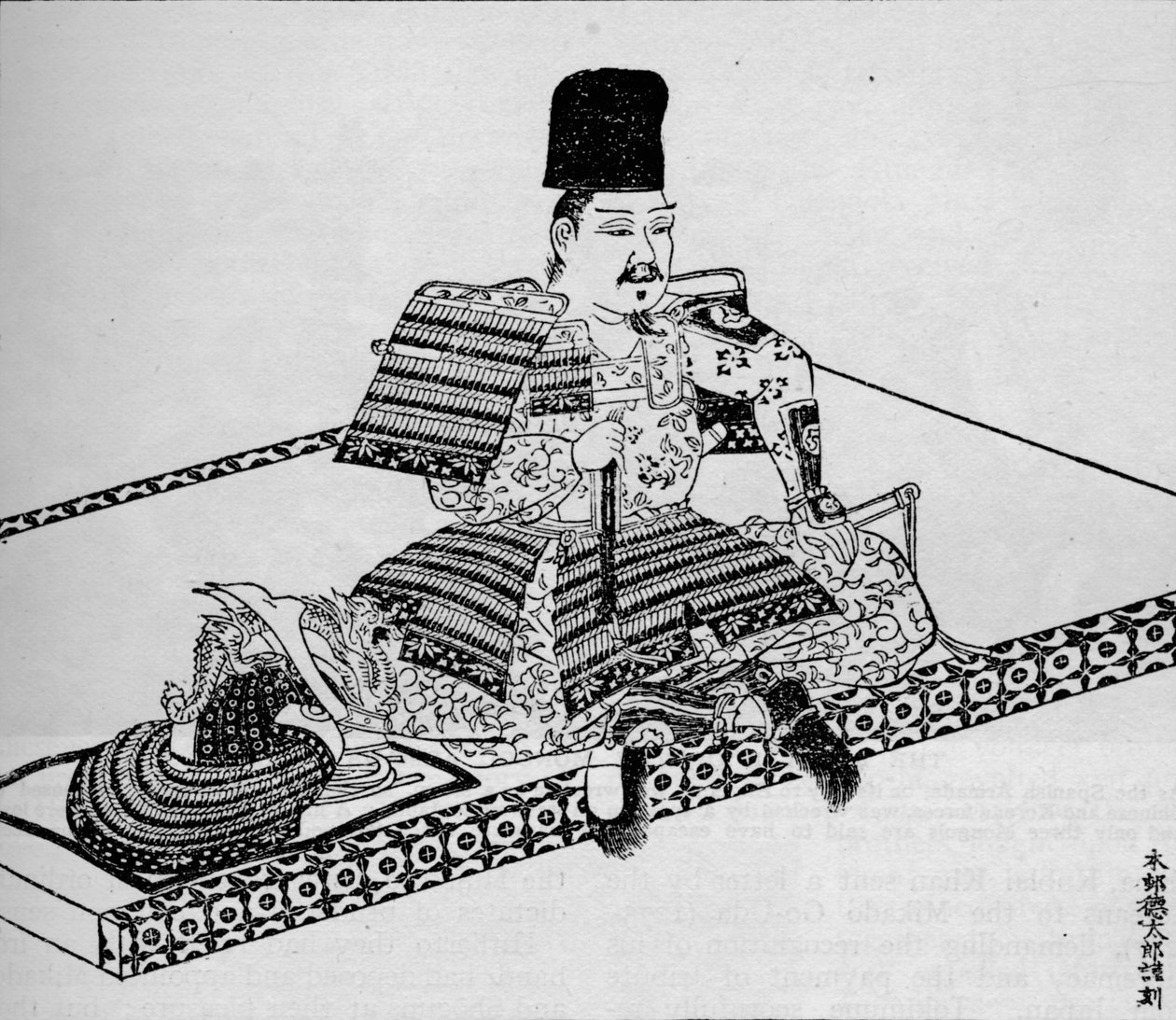 Minamoto no Yoritomo, founder of the Japanese shogunate, 1907 av Unbekannt