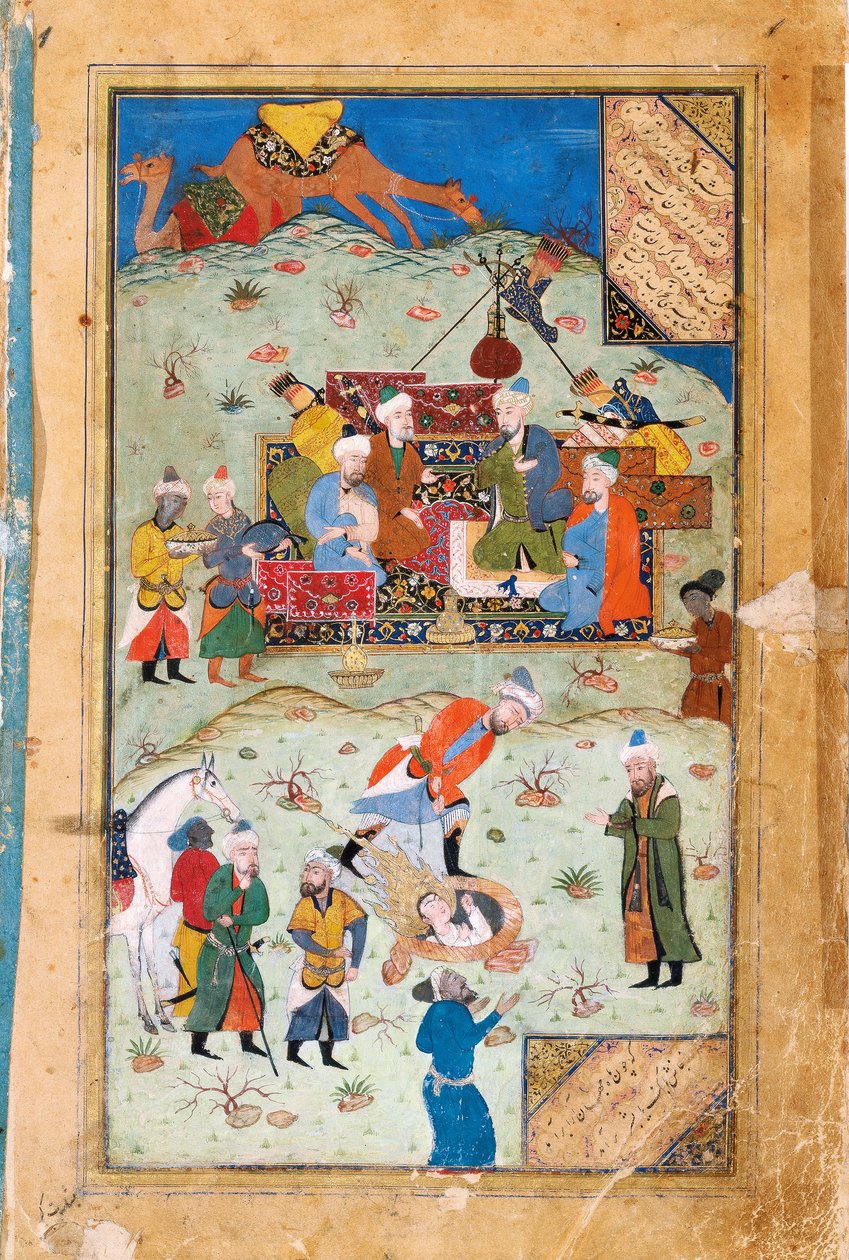 Miniatyr fra Yusuf og Zulaikha Legend of Joseph and Potifar