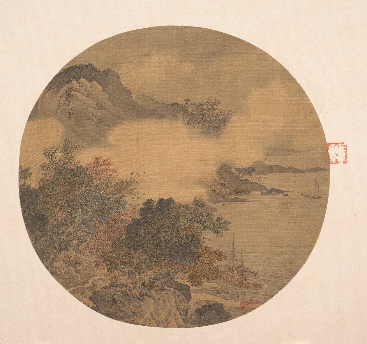 Misty Landscape, 15th-16th century.    1203851   no       norwegian Successfully Translated  Original: Hermes lærer en ung mand (Apollo ?) at spille på fløjte Translat: Hermes lærer en ung mand (Apollo ?) at spille på fløjte 1262468 no norwegian Successful av Unbekannt