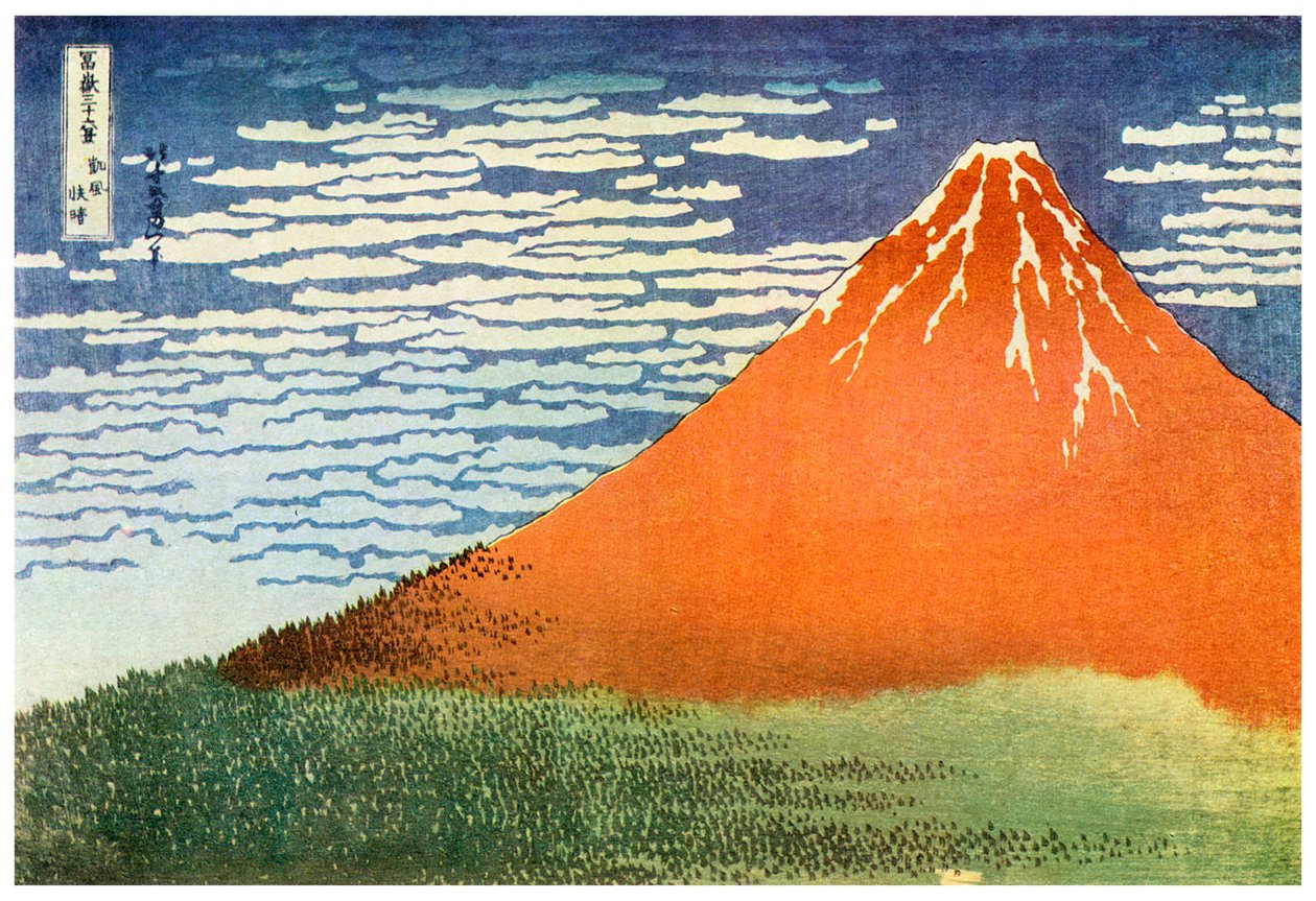 Mont Fuji, Japan, c1823 1956 av Unbekannt