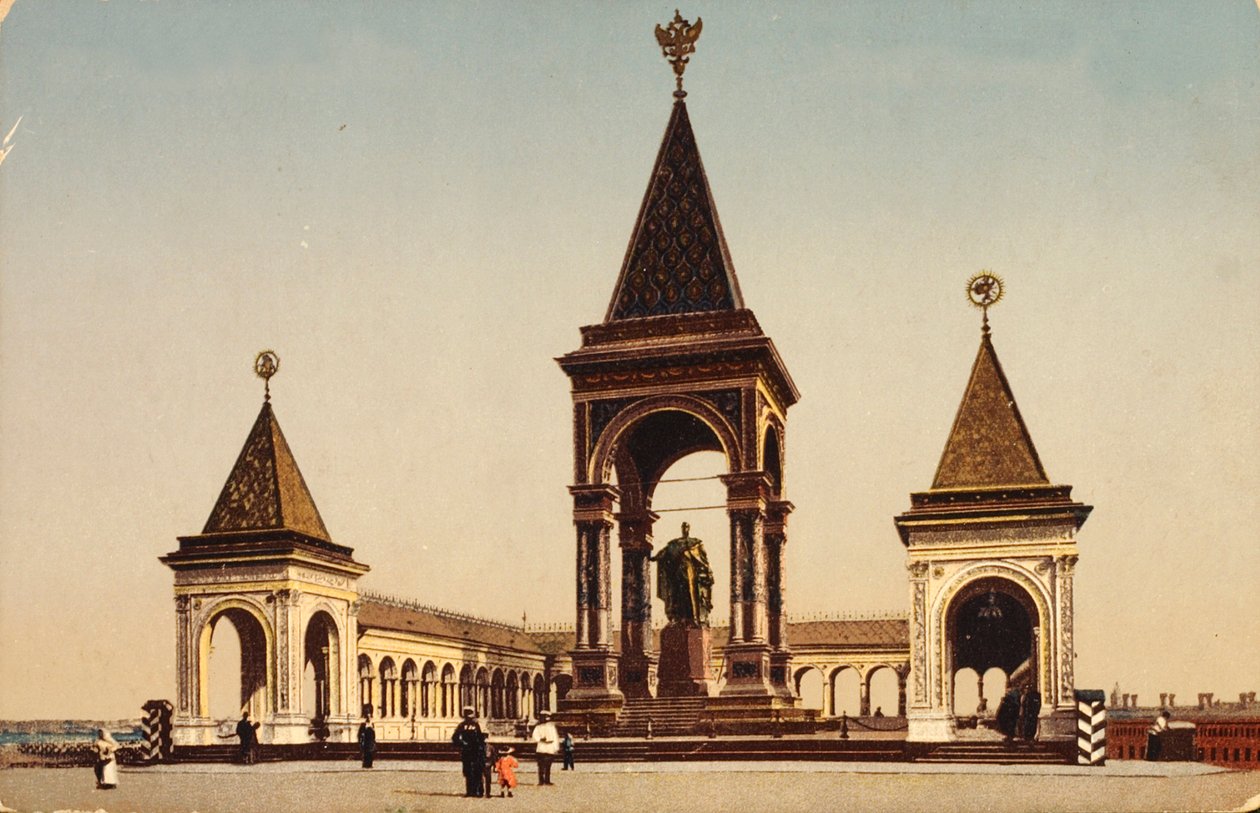 Monument til Alexander II i Kreml i Moskva, Russland, c1904-c1905 av Unbekannt