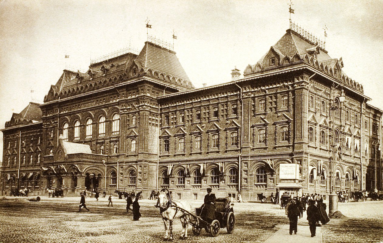Moskva rådhus, Russland, 1910-tallet av Unbekannt
