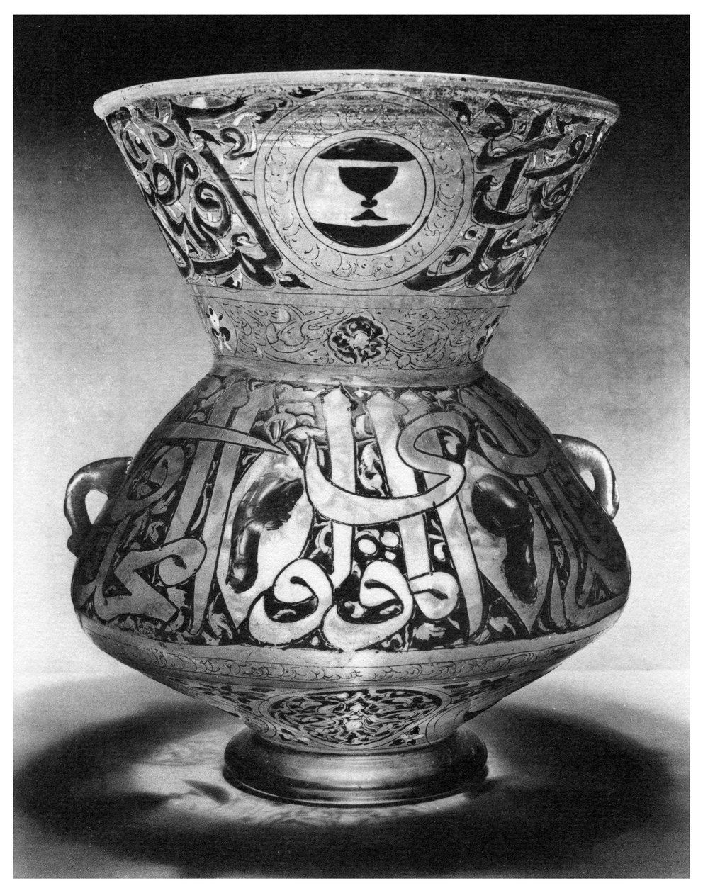 Moskelampe, c1350 1958 av Unbekannt