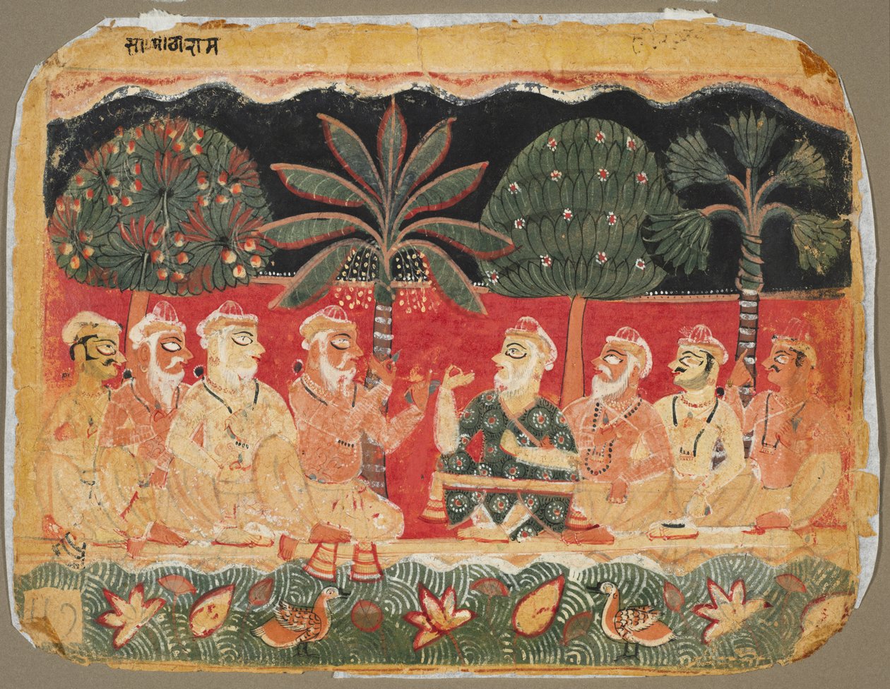 Nanda and the Elders, side fra en Bhagavata Purana, ca. 1525. av Unbekannt