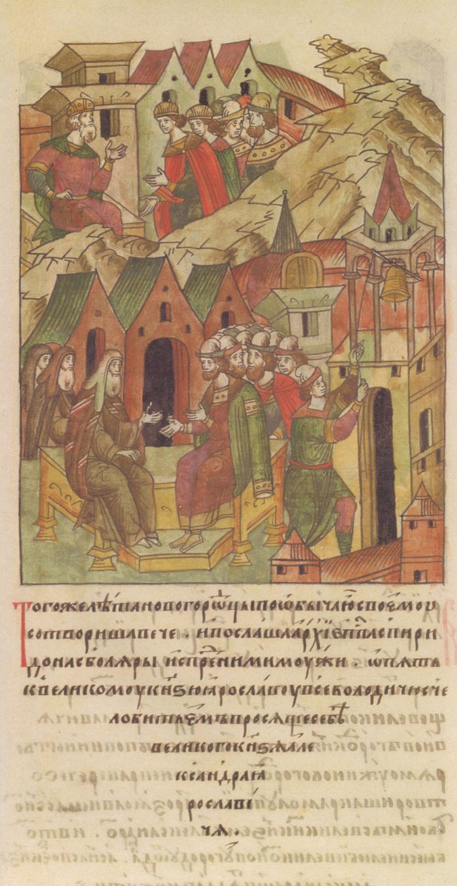 Novgorod veche. Erkebiskop Spyridon ved domstolen til Yaroslav II Vsevolodovich Fra det opplyste komp av Unbekannt