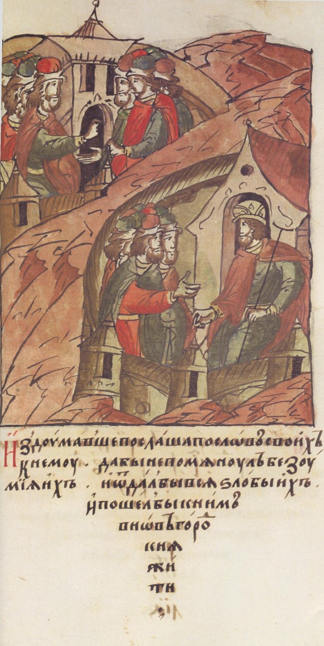 Novgorod veche. Novgorodianerne inviterte Yaroslav II Vsevolodovich til å herske over dem. Fra Illu av Unbekannt