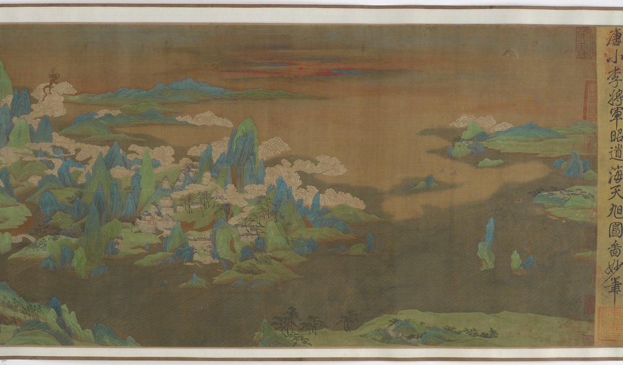 Ocean Sky, Rising Sun, 1500-1600-tallet. av Unbekannt