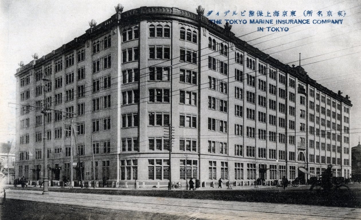 Kontorer til Tokyo Marine Insurance Company, Tokyo, 1900-tallet av Unbekannt
