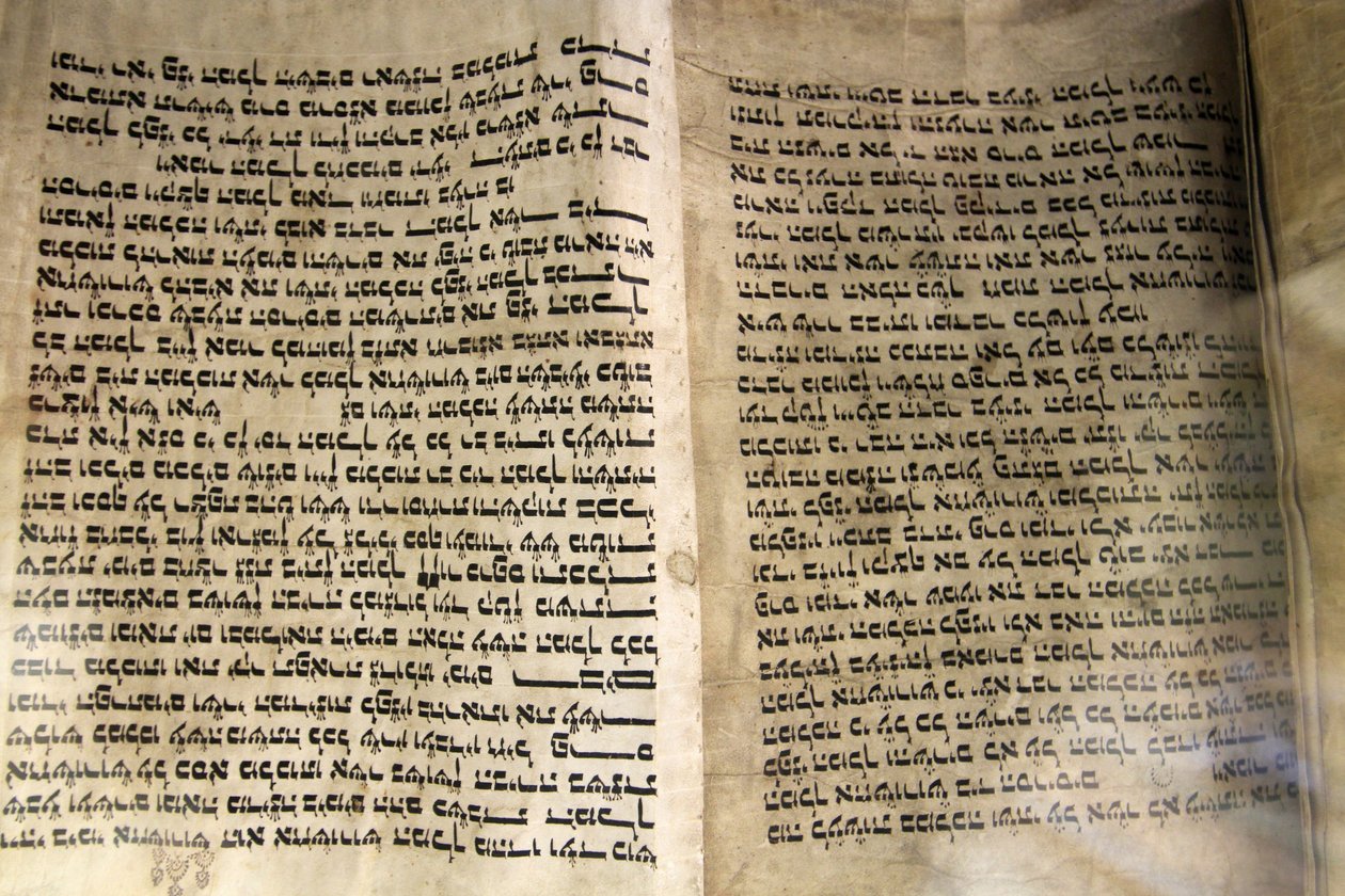 Gammel Torah. Edmond Safra J Grand Choral Synagogue, St. Petersburg, Russland av Unbekannt