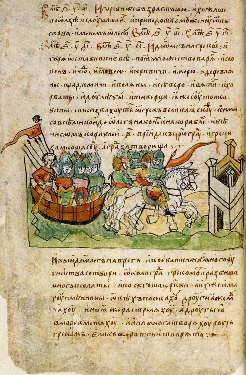 Oleg av Novgorods kampanje mot Konstantinopel fra Radziwill Chronicle, 1400-tallet av Unbekannt