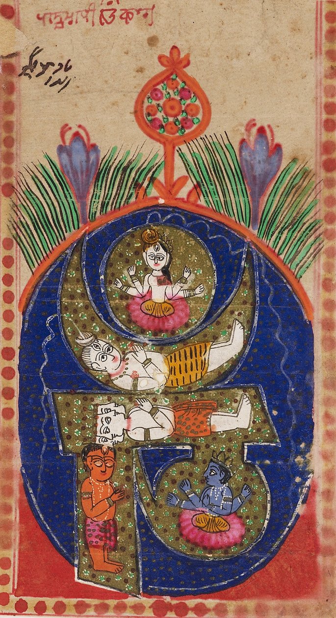 Om mantra som inneholder figurer av guddommer, 1800-tallet av Unbekannt