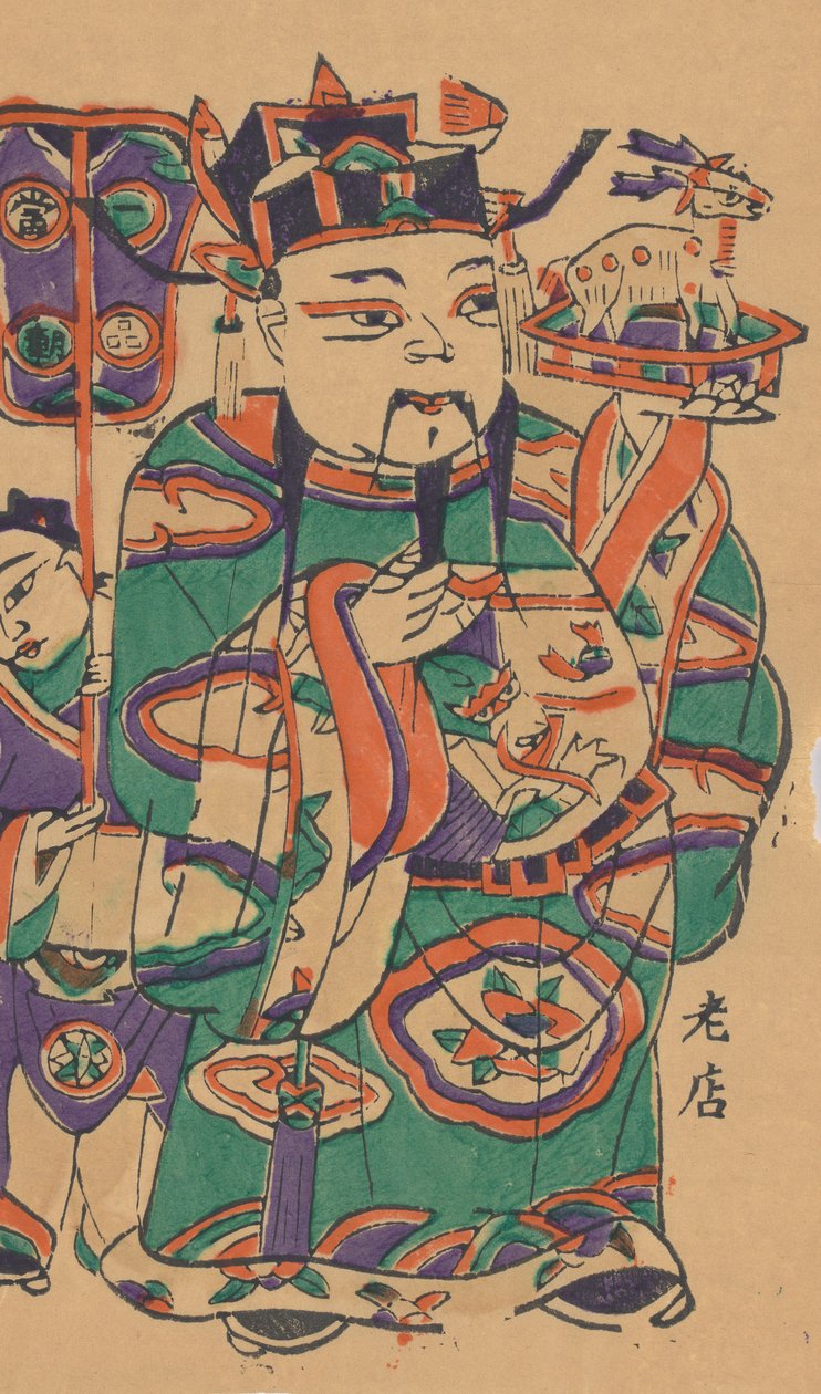 Ett hundre og trettifem treblokktrykk inkludert nyttårsbilder nianh..., 1800- og 1900-tallet. av Unbekannt