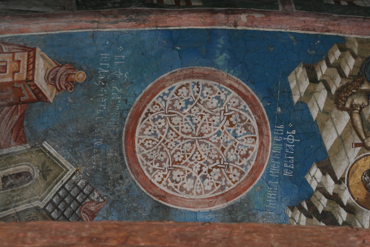 Ornament, ca 1350 av Unbekannt