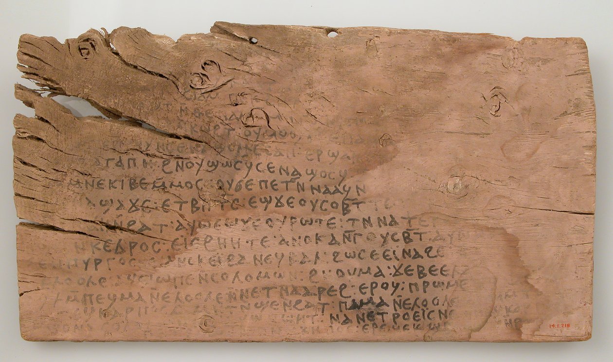 Ostrakon med tekst fra Song of Songs, koptisk, 580-640. av Unbekannt