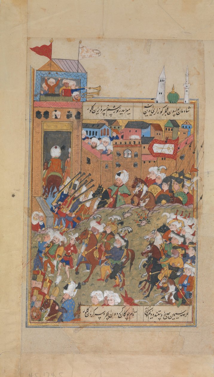 Ottoman Army Entering a City, Folio fra en Divan av Mahmud 
