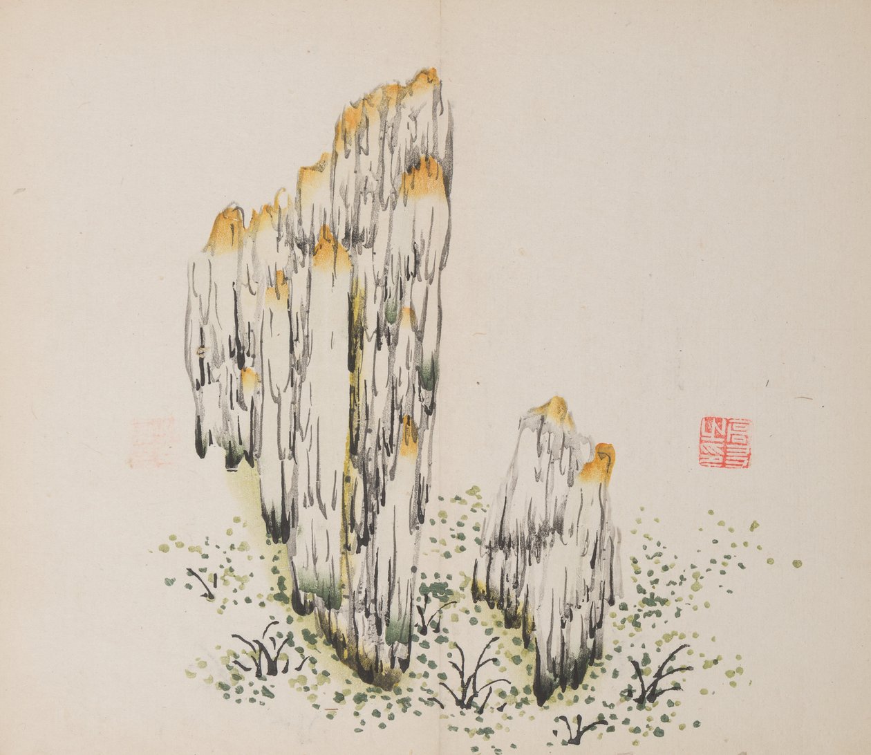 Side fra Shi Zhu Zhai. av Unbekannt