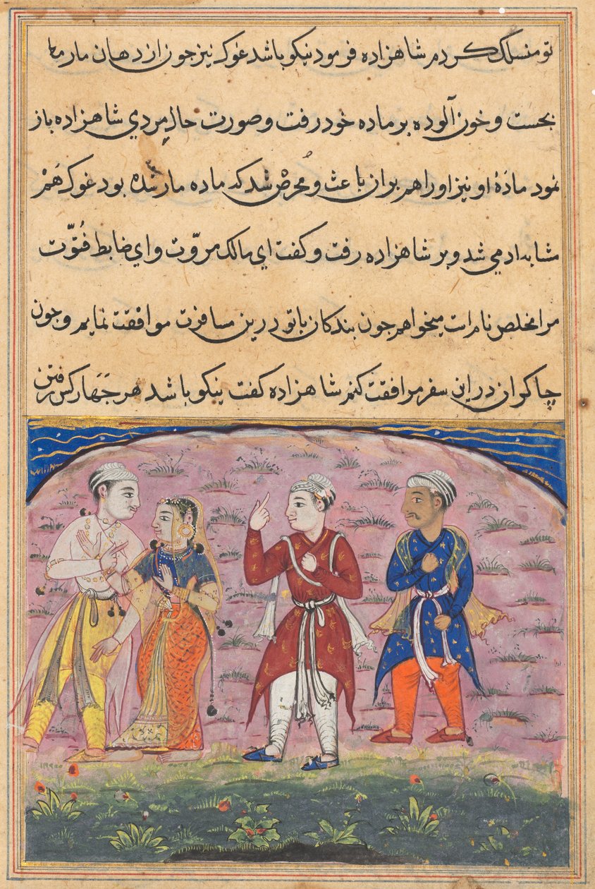 Side fra Tales of a Parrot Tuti-nama: Attende natt: Prinsen..., ca. 1560. av Unbekannt