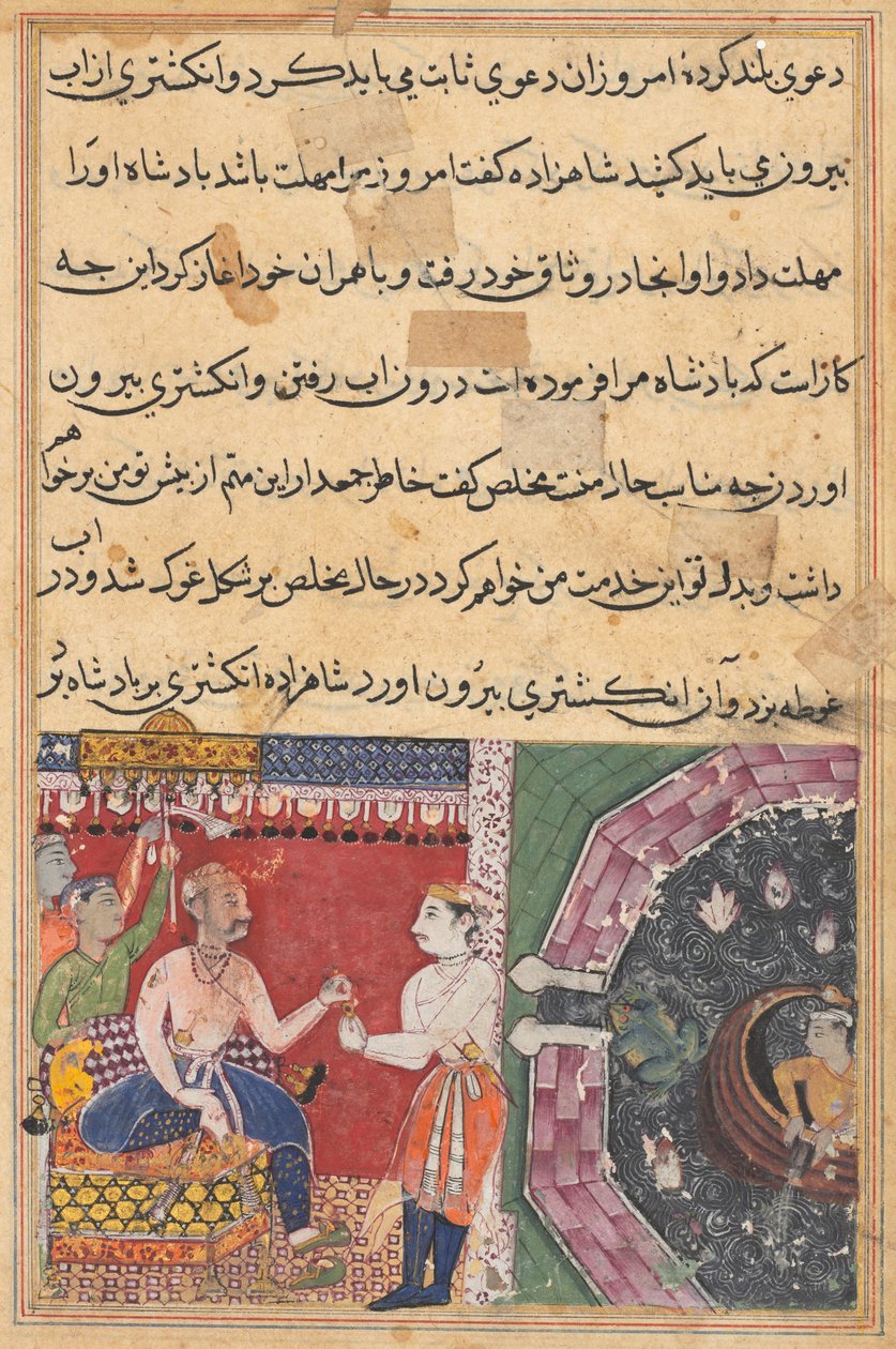 Side fra Tales of a Parrot Tuti-nama: Attende natt: Prinsen..., ca. 1560. av Unbekannt