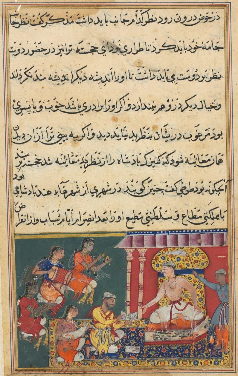 Side fra Tales of a Parrot Tuti-nama: Åttende natt: Astrologen spår en ulykke..., 1558-1 av Unbekannt