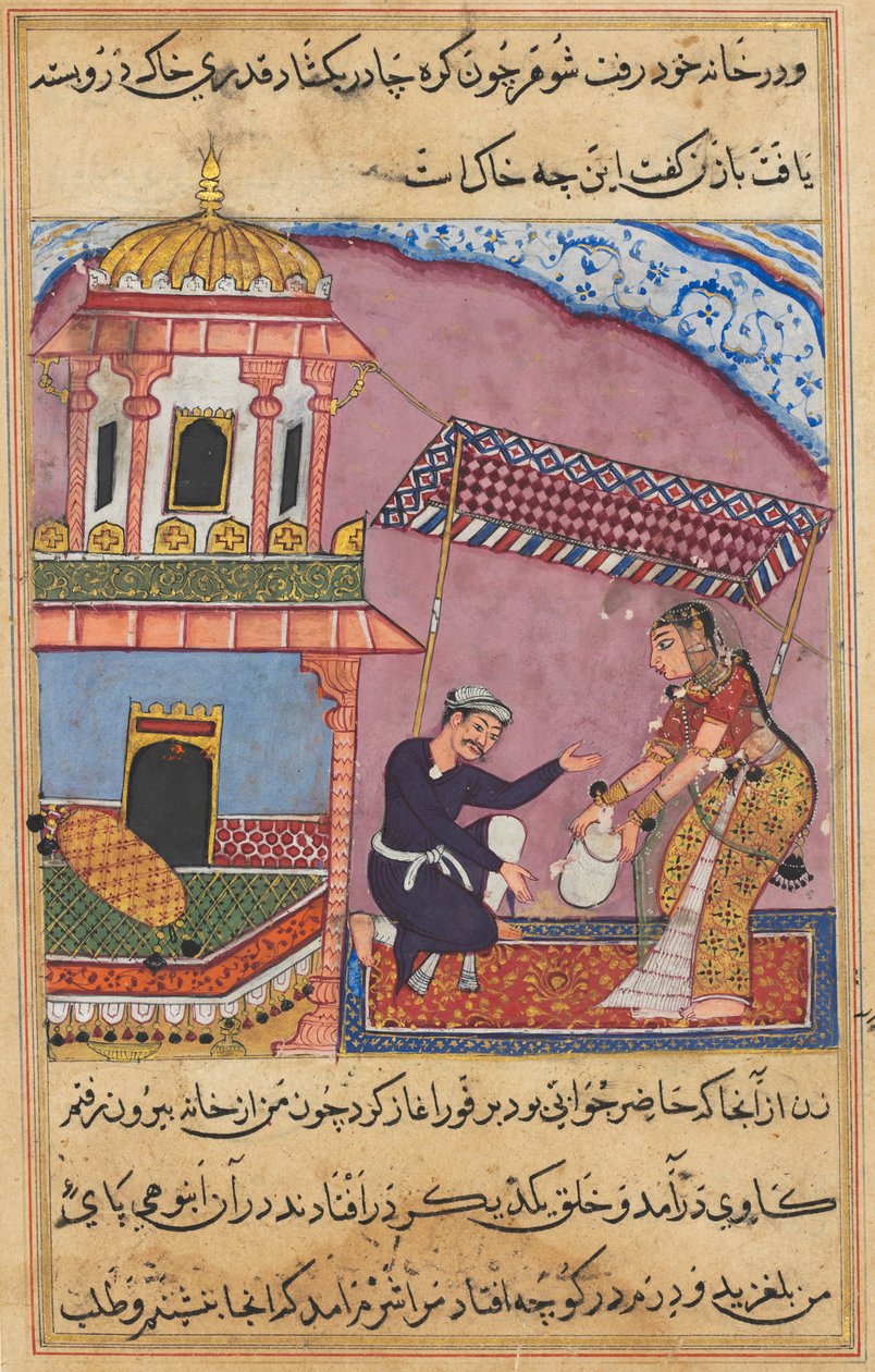 Side fra Tales of a Papegøye Tuti-nama: Åttende natt: Mannen bespotter sin kone..., ca. 1560. av Unbekannt