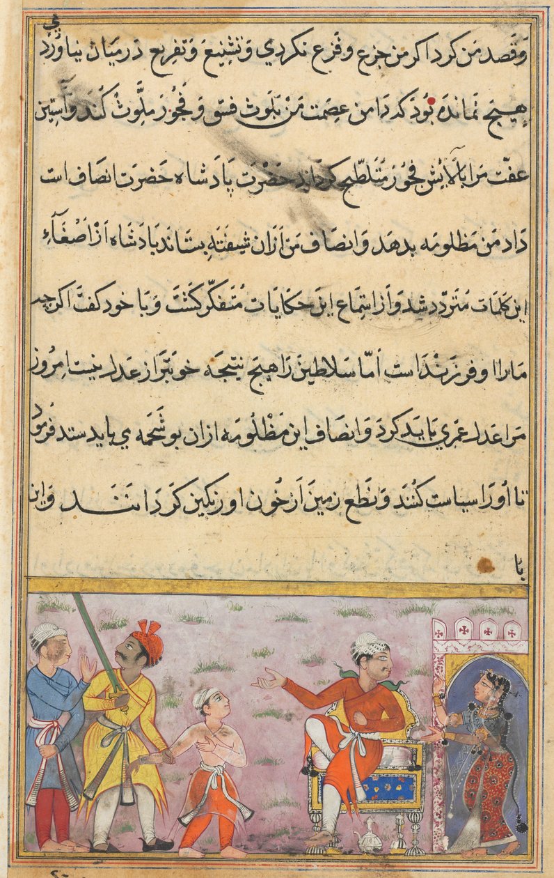 Side fra Tales of a Parrot Tuti-nama: Åttende natt: Prinsen blir tatt bort, ca. 1560. av Unbekannt