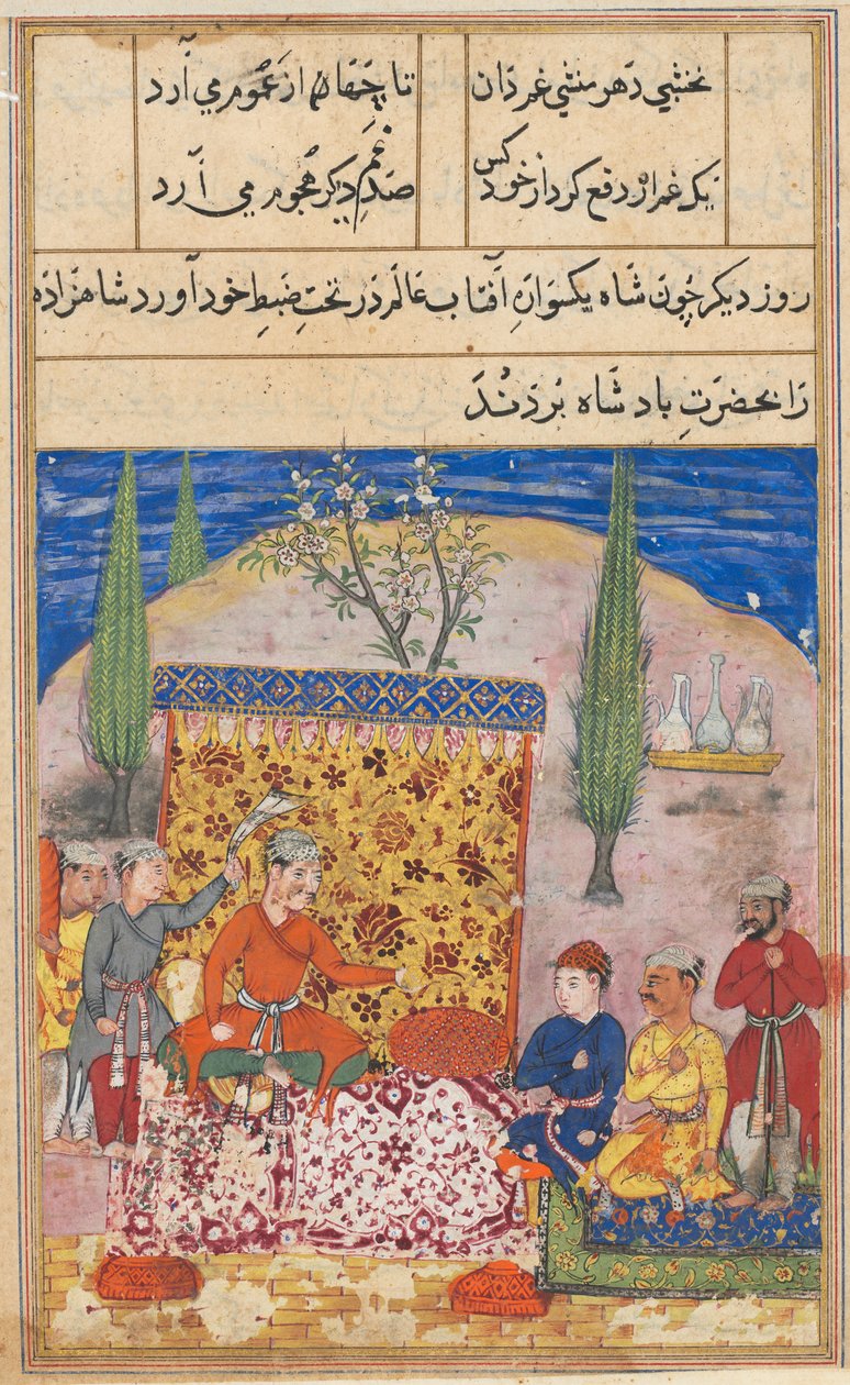 Side fra Tales of a Parrot Tuti-nama: Åttende natt: Den unge prinsen presenteres..., 1558-1560. av Unbekannt
