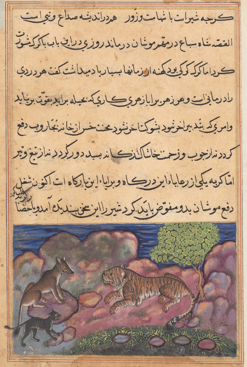 Side fra Tales of a Parrot Tuti-nama: Femtende natt: Ulven gir råd til løven..., 1558-1560. av Unbekannt