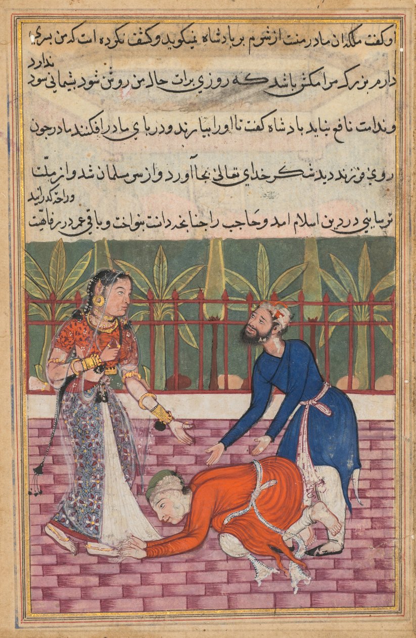 Side fra Tales of a Parrot Tuti-nama: Femtiende natt: Vakten gjenoppretter sønnen..., ca. 1560. av Unbekannt