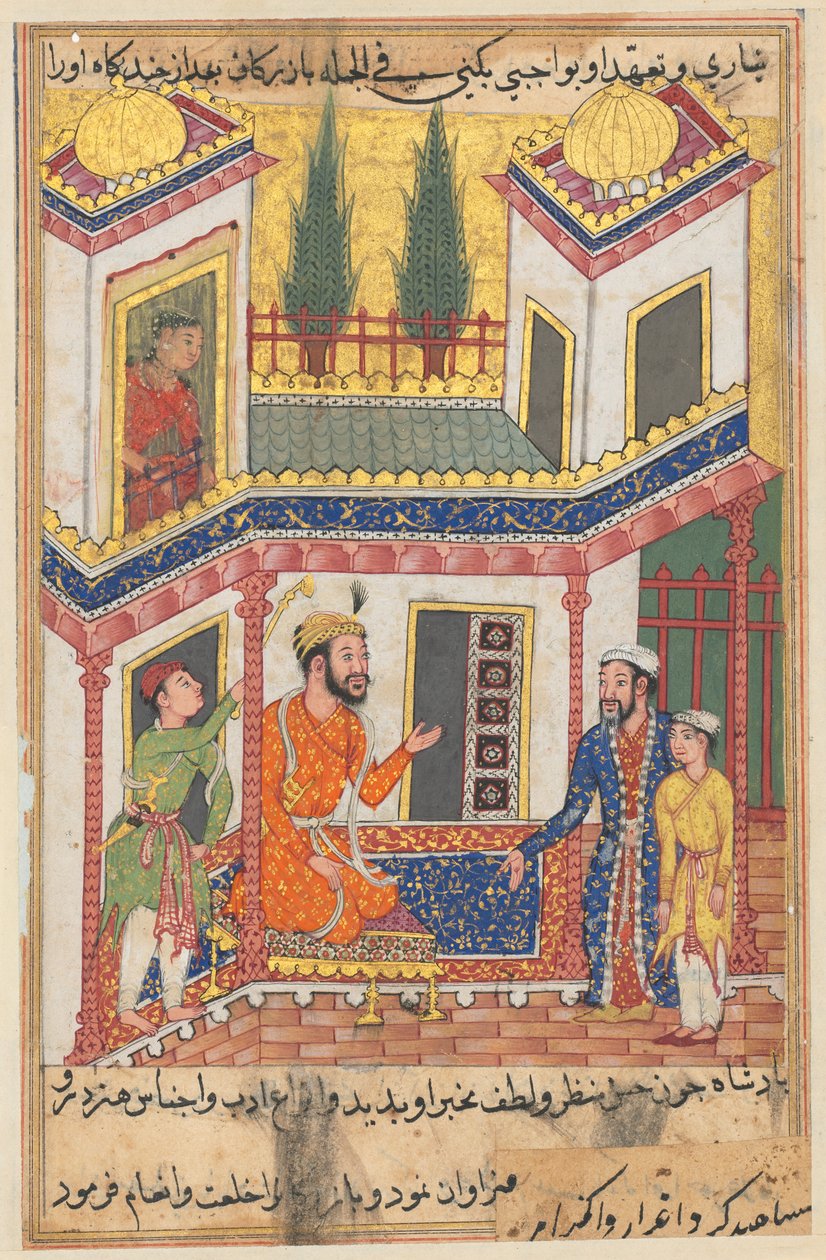 Side fra Tales of a Parrot Tuti-nama: Femtiende natt: Kjøpmannen kommer tilbake..., ca. 1560. av Unbekannt